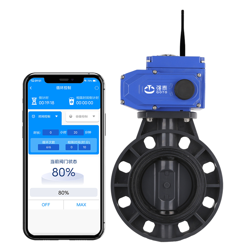 管道智能阀门控制器QT-05F/QT -10F/QT -15F
