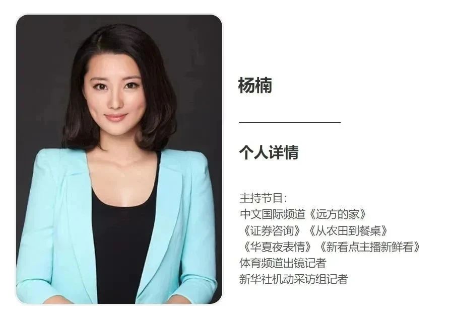 微信图片_20240509112358