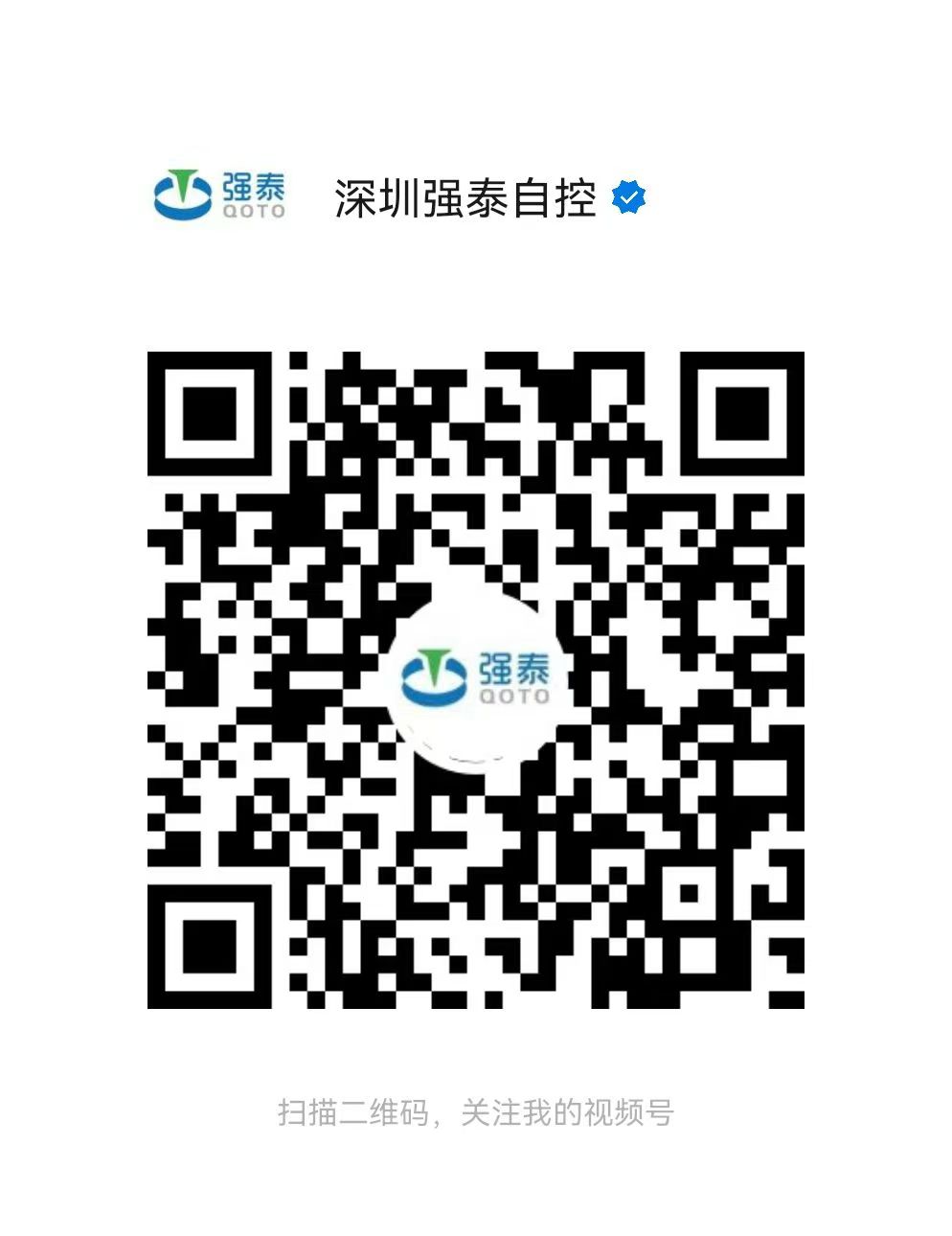 微信图片_20240816114156